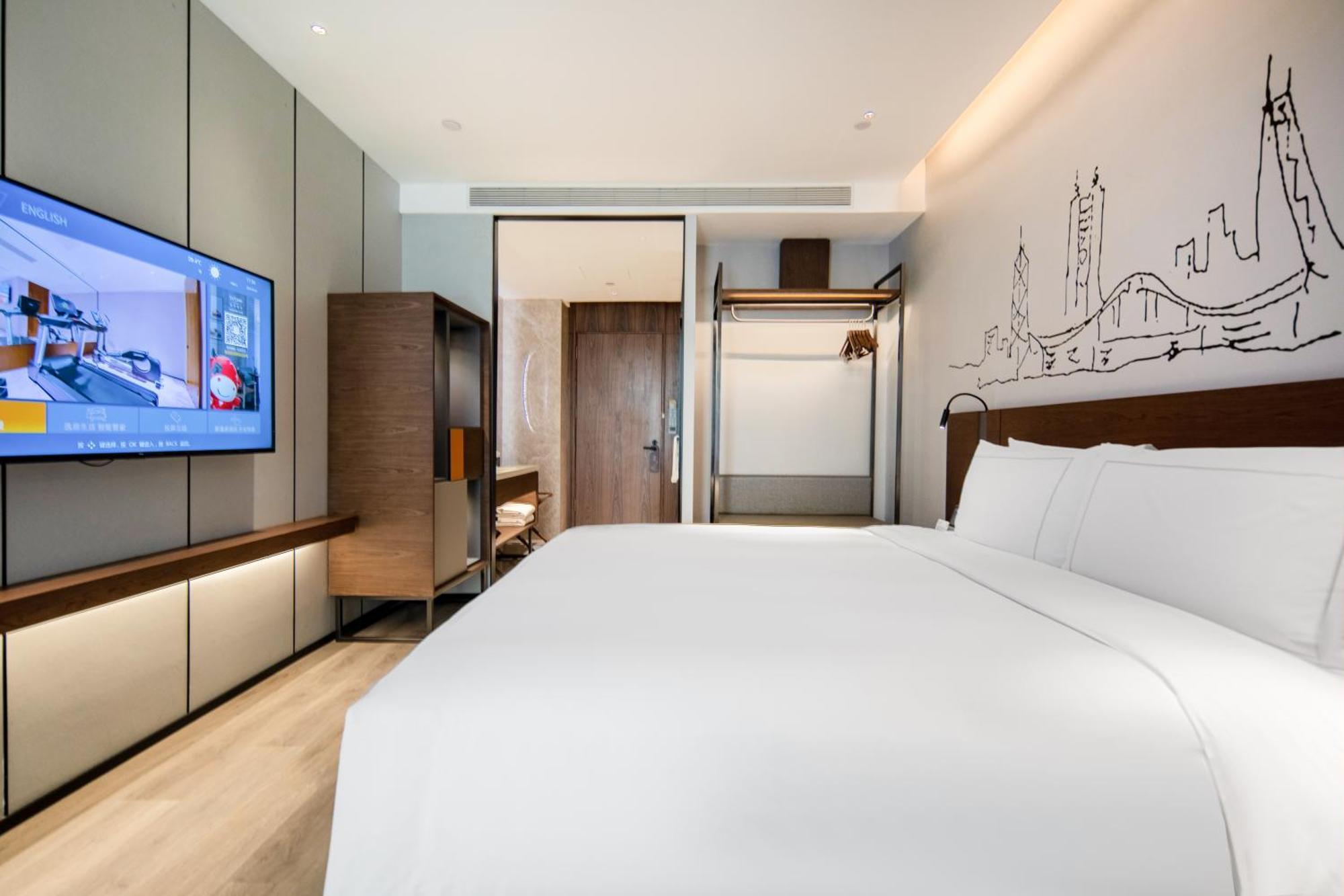 Urcove By Hyatt Shenzhen Futian Port Ξενοδοχείο Εξωτερικό φωτογραφία